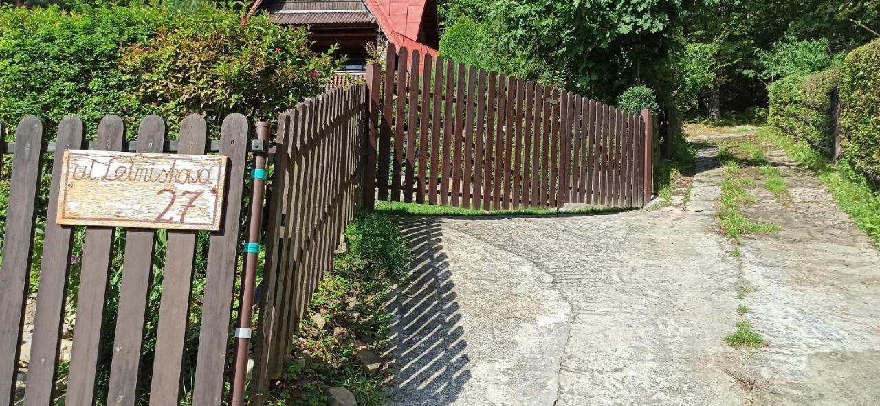 Domek Caloroczny Tresna Agata Luaran gambar